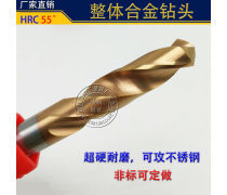 麻花鉆 工業(yè)制造與DIY領(lǐng)域的“萬(wàn)用先鋒”