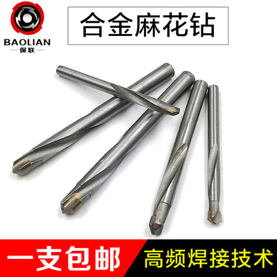硬質合金鎢鋼麻花鉆 專為不銹鋼、彈簧鋼、角鐵與鑄鐵設計的金屬加工利器